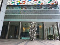 Ocean Financial Centre (D1), Office #393188691